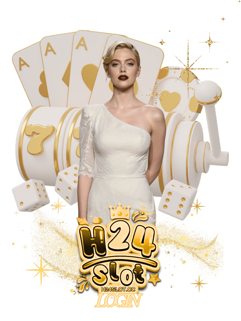 h24slot login เว็บพนัน